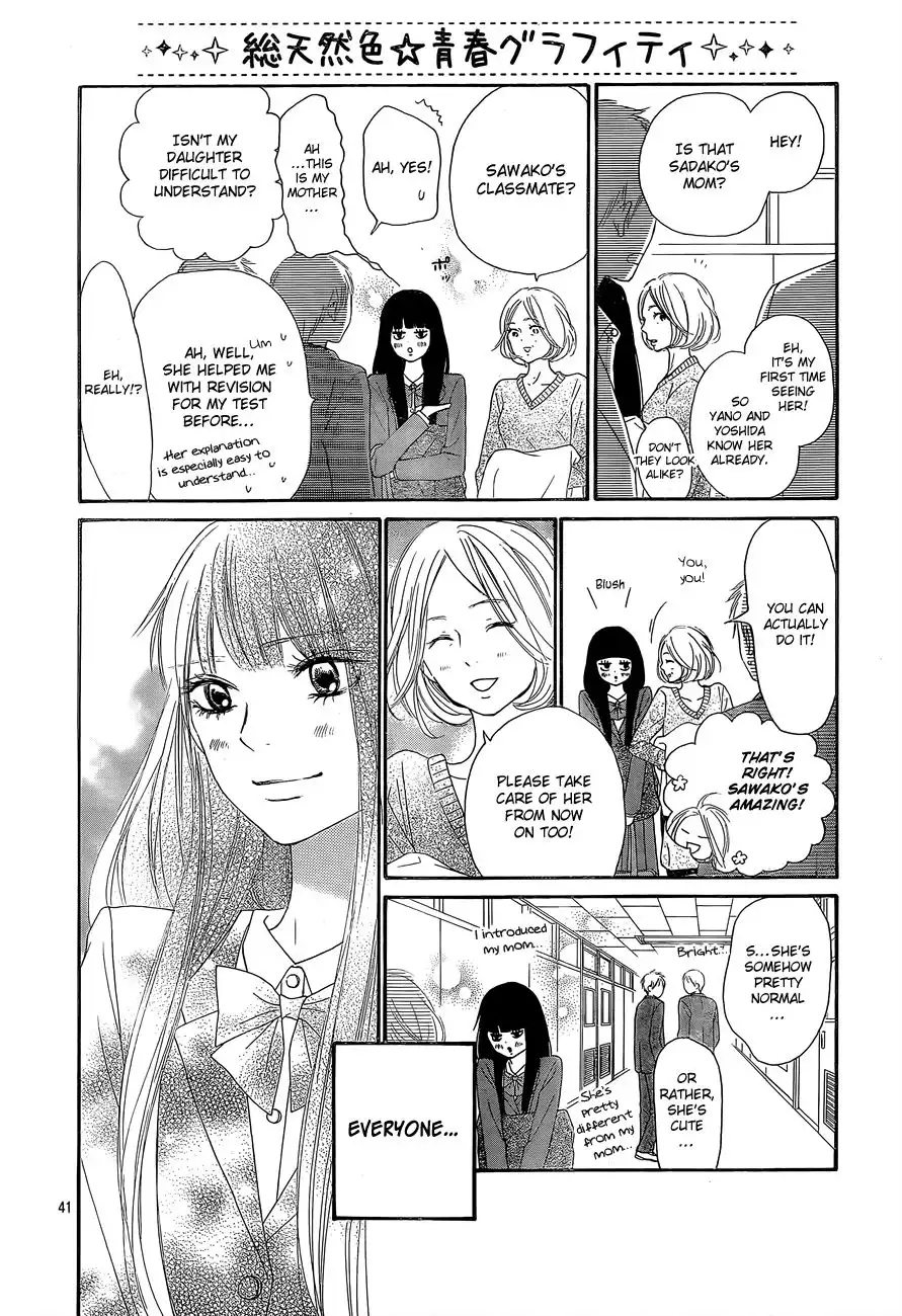 Kimi Ni Todoke Chapter 80 42